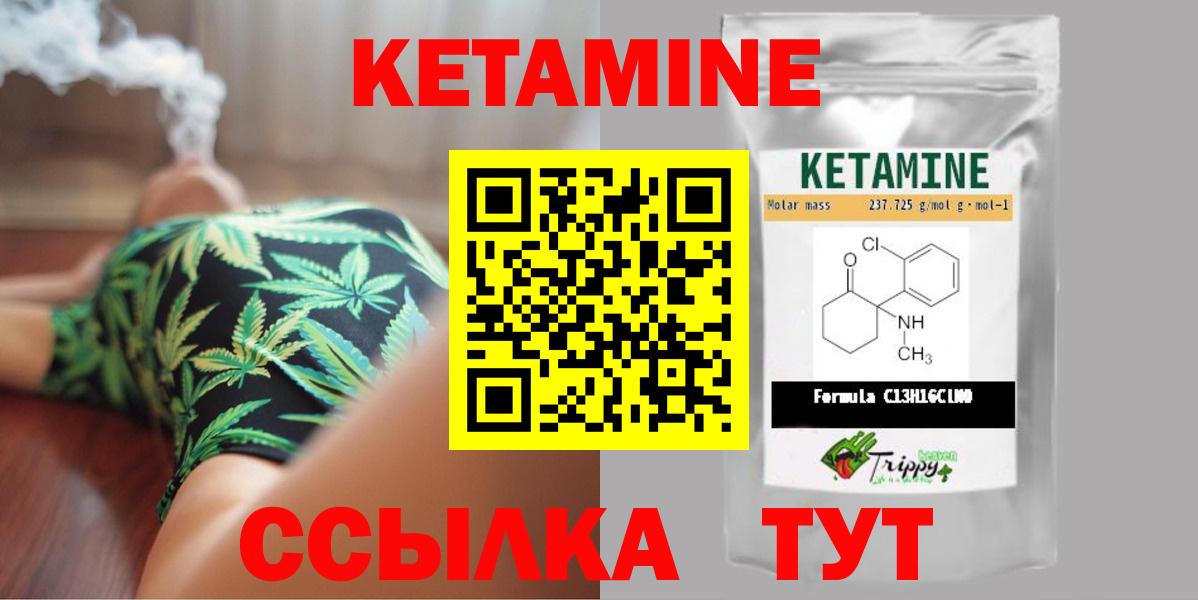 Гашиш  COCAIN  Магазины продажи наркотиков  Конопля  Клин  Вейп ТГК  Вход с VPN  Меф кристаллы 