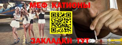 каннабис Кинель