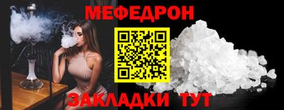 каннабис Кинель