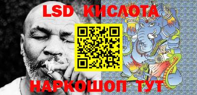 mdpv Кингисепп