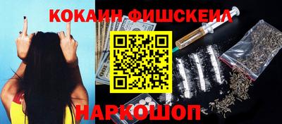 каннабис Кинель