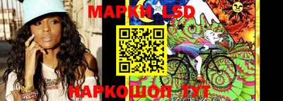 mdpv Кингисепп