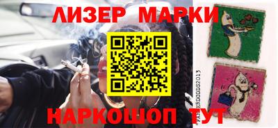 а пвп мука Кимры