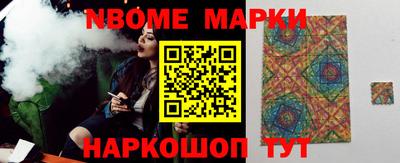mdpv Кингисепп