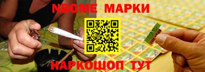 каннабис Кинель