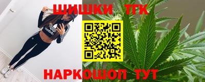 mdpv Кингисепп