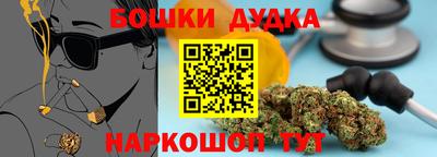 а пвп мука Кимры