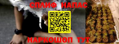 mdpv Кингисепп