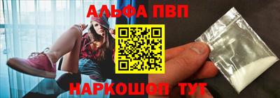 каннабис Кинель