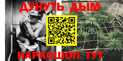 а пвп мука Кимры