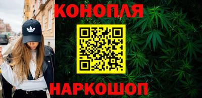 а пвп мука Кимры
