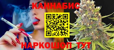 а пвп мука Кимры