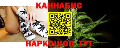 mdpv Кингисепп