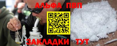 каннабис Кинель