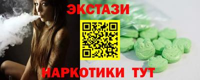 mdpv Кингисепп