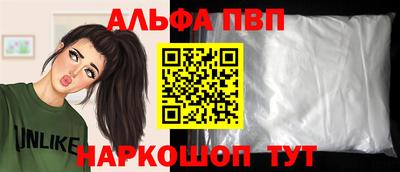 mdpv Кингисепп