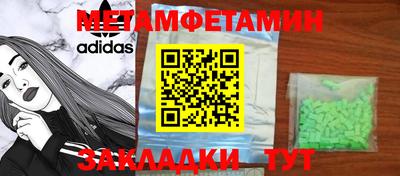 а пвп мука Кимры