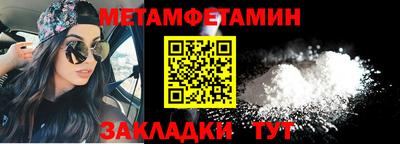 mdpv Кингисепп