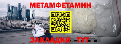 а пвп мука Кимры