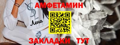 каннабис Кинель