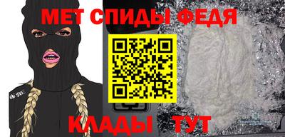 каннабис Кинель