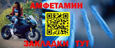 mdpv Кингисепп