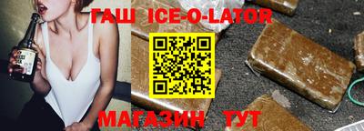 каннабис Кинель