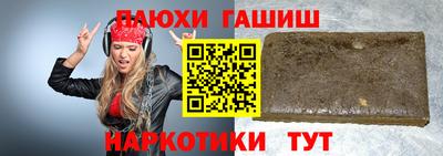 mdpv Кингисепп