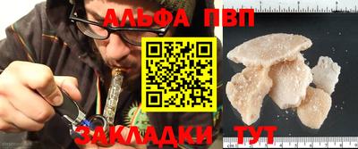 каннабис Кинель