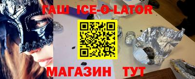 mdpv Кингисепп