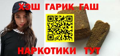 а пвп мука Кимры