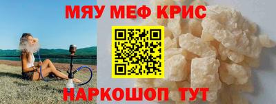 каннабис Кинель