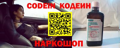 а пвп мука Кимры