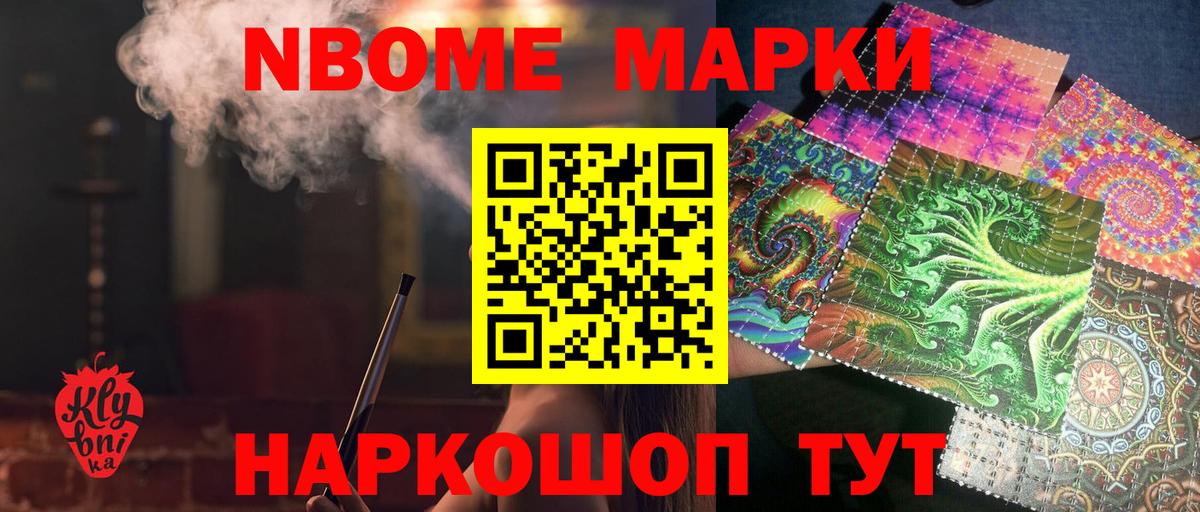 ЛСД экстази ecstasy Клин
