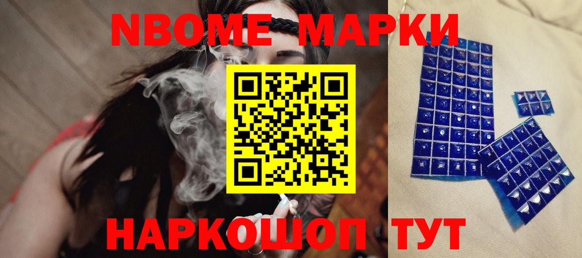 Лсд 25 экстази кислота  Вход с VPN  блэк спрут как войти  Клин  LSD-25 экстази кислота 