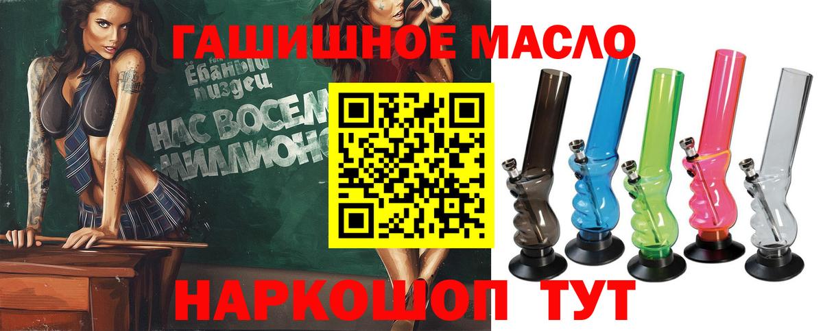 Дистиллят ТГК Wax Клин